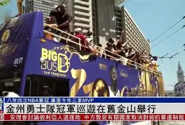 爱游戏唯一官方网站-金州勇士训练开放日，今夜强势反弹引欢呼，社区盾在即，纪律约束更严格的简单介绍