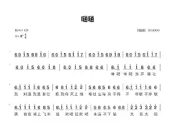 F偀?壮嗵肞?{>齾D蔊←釓旷鄾w.
